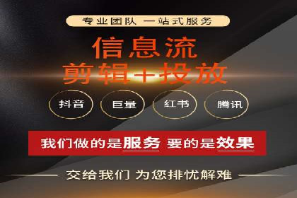 创新营销策略：专业SEM托管的成功故事