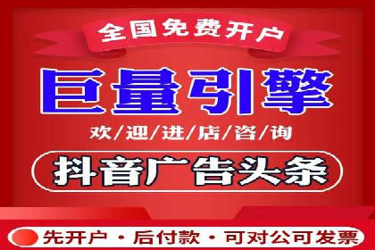 百度推广实战技巧：轻松提高网站流量
